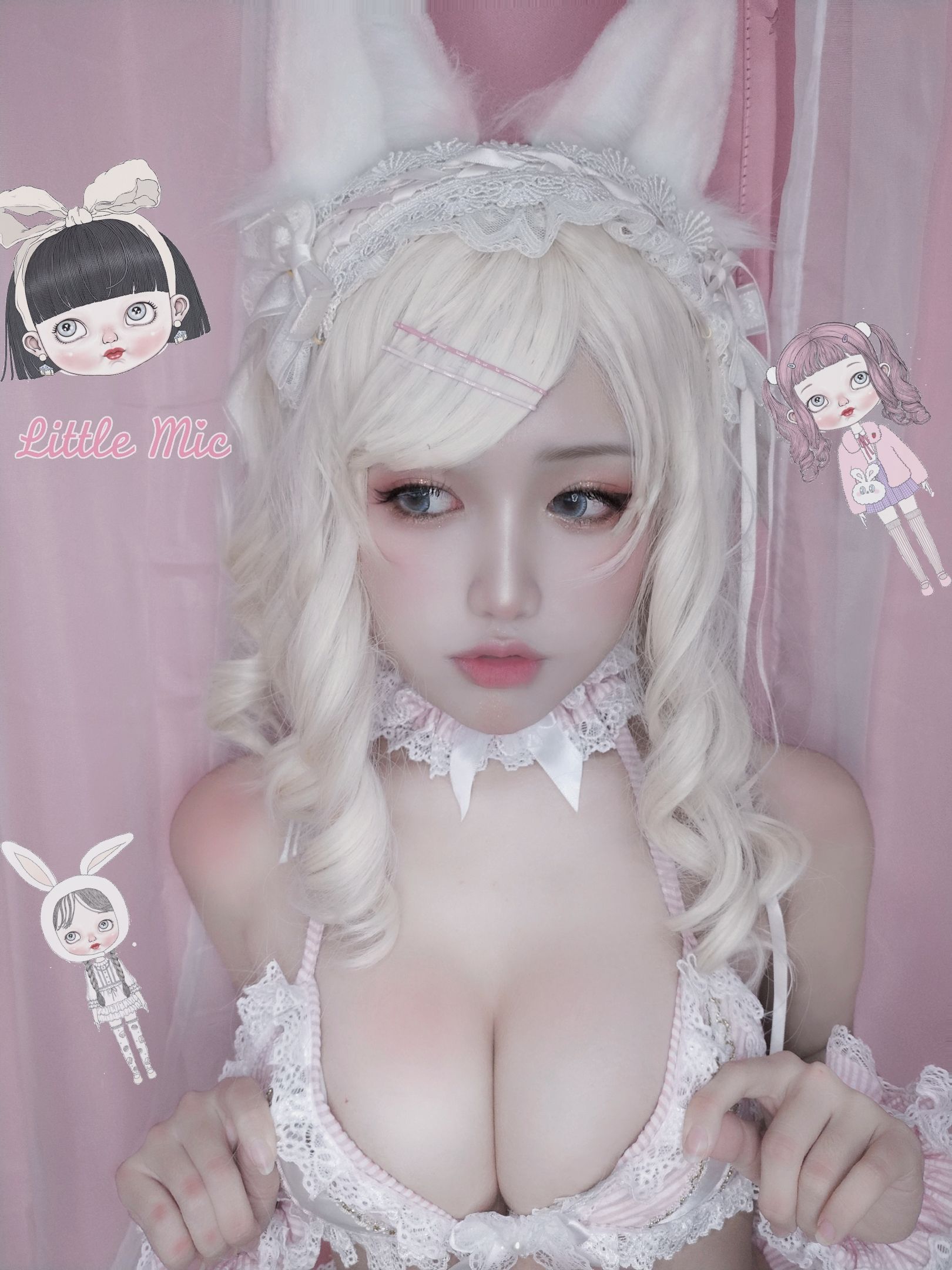 [COS福利]一笑芳香沁–Sugar插图7